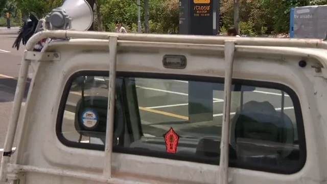 Episódio 43