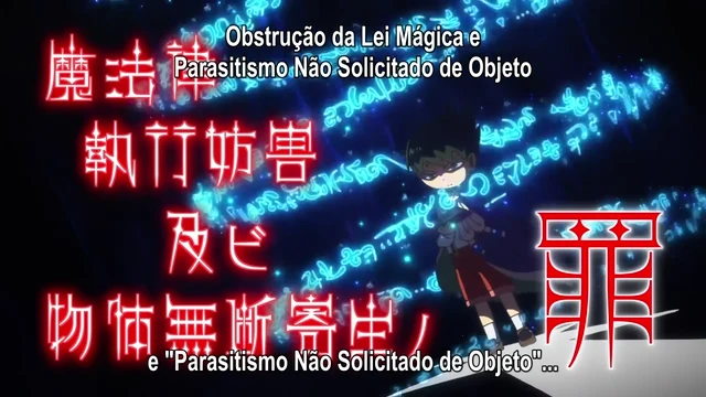 Episódio 02