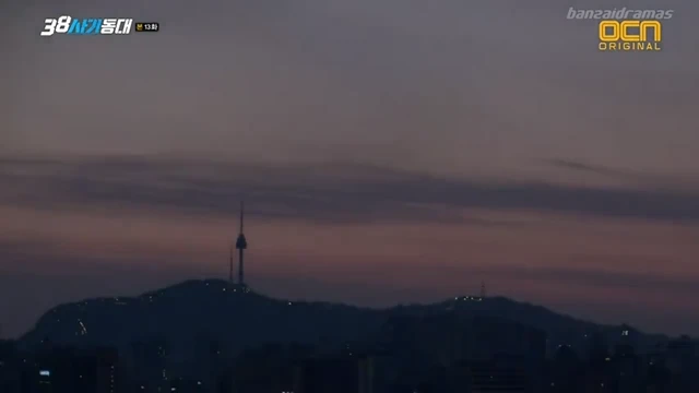 Episódio 13