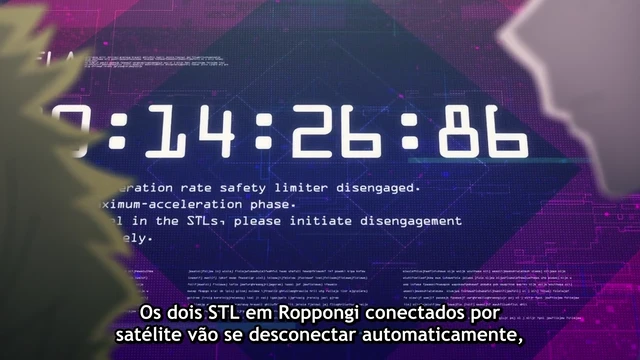 Episódio 07