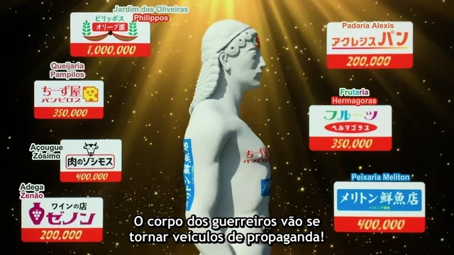 Episódio 16