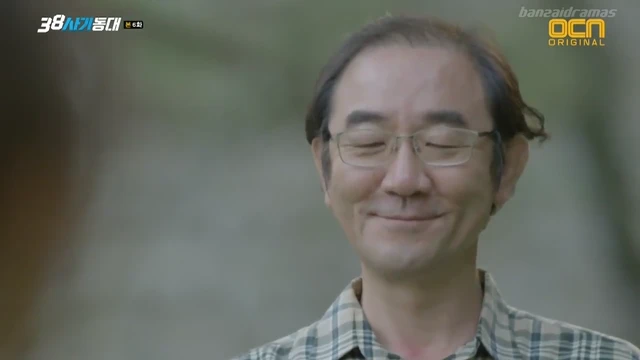Episódio 06