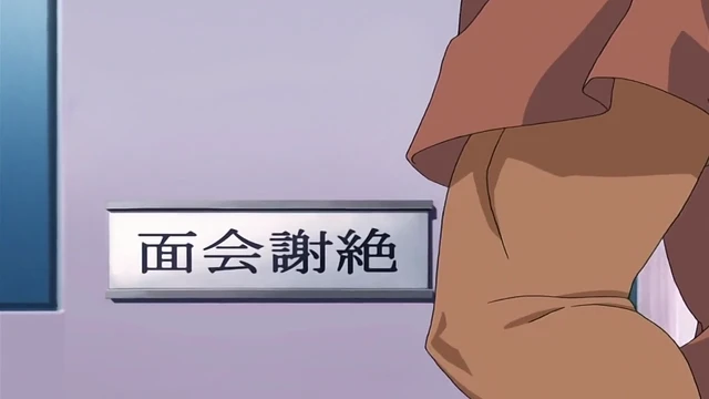 Episódio 05
