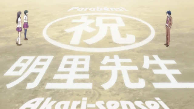Episódio 08