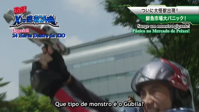 Episódio 16