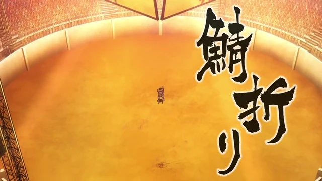 Episódio 03