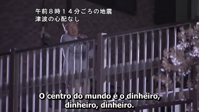 Episódio 16