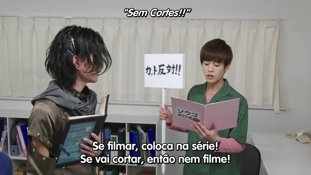 Episódio 07,5