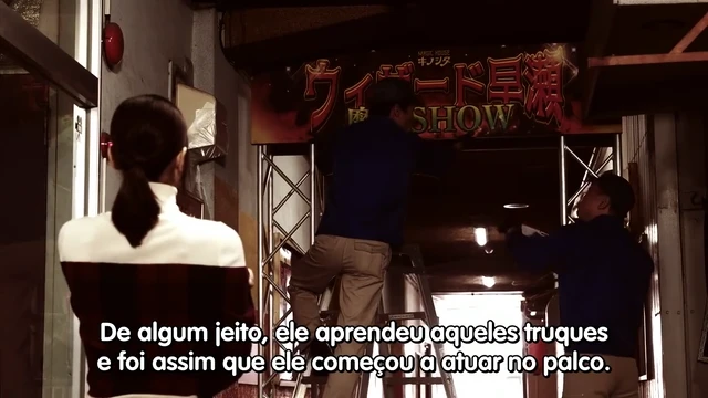 Episódio 07