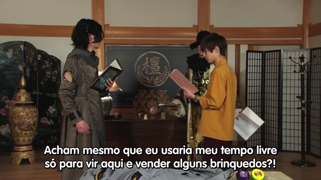 Episódio 09,5