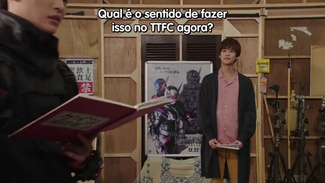 Episódio 15,5