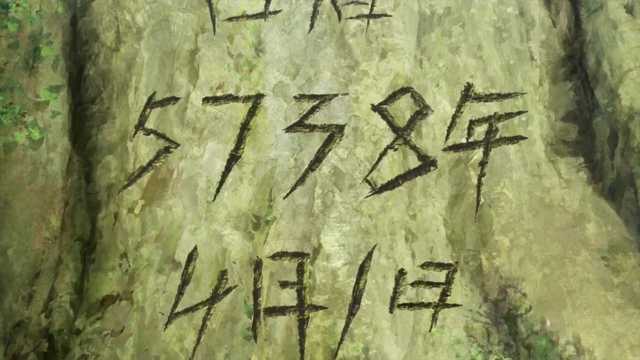 Episódio 05