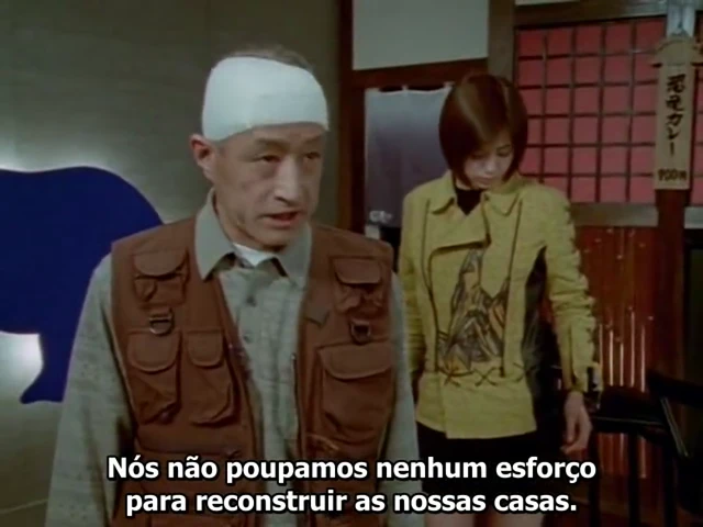 Episódio 14