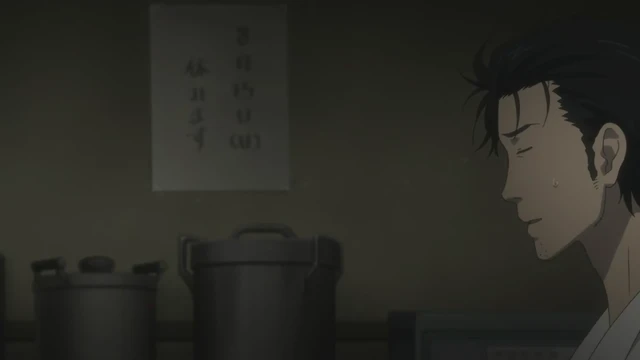 Episódio 14