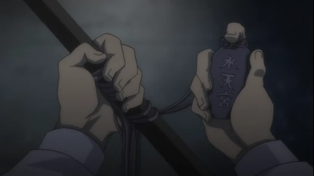 Episódio 17