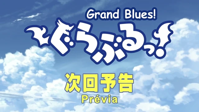 Episódio 11
