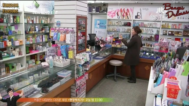 Episódio 18