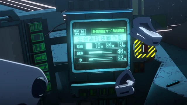 Episódio 05