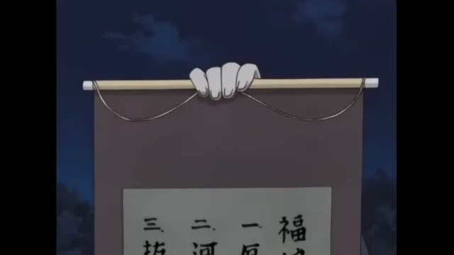 Episódio 12