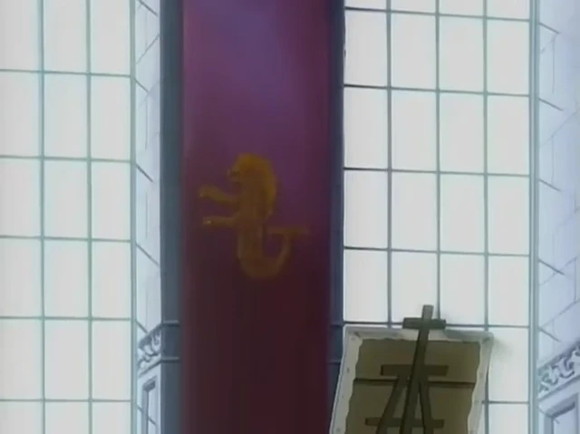 Episódio 39