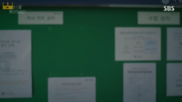Episódio 08