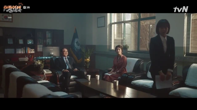 Episódio 03