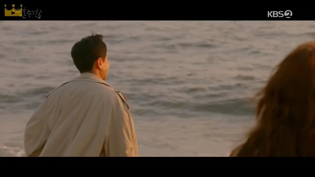 Episódio 13-14