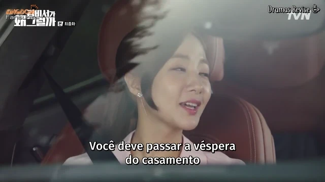 Episódio 16