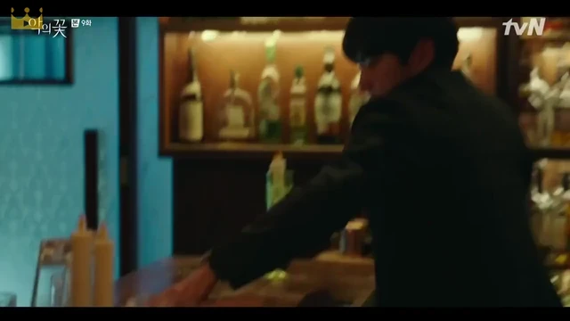 Episódio 09