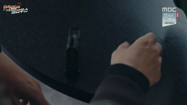 Episódio 31-32