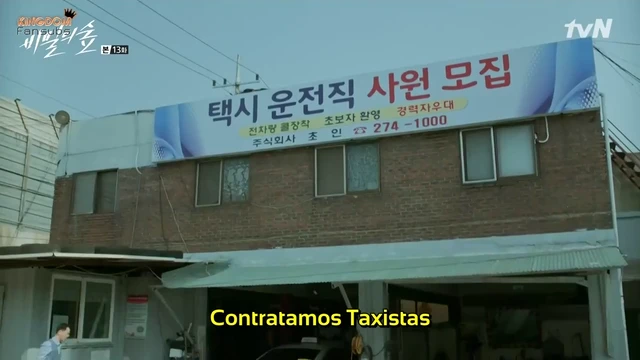 Episódio 13