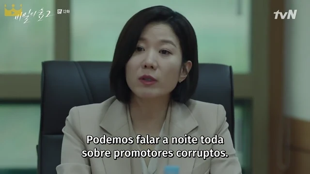 Episódio 12