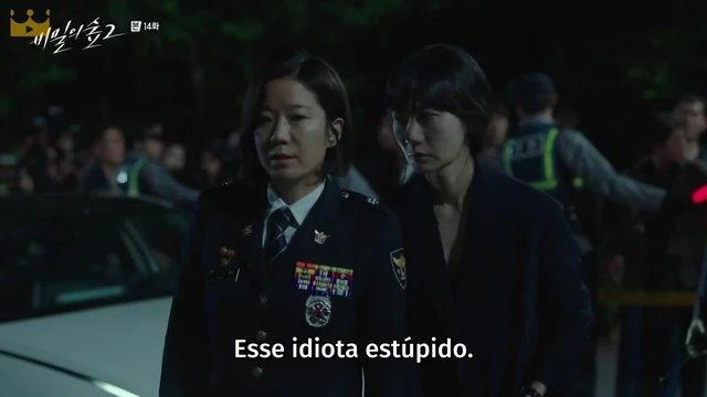 Episódio 14