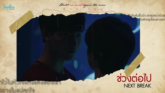 Episódio 05