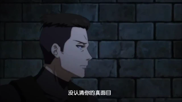 Episódio 07