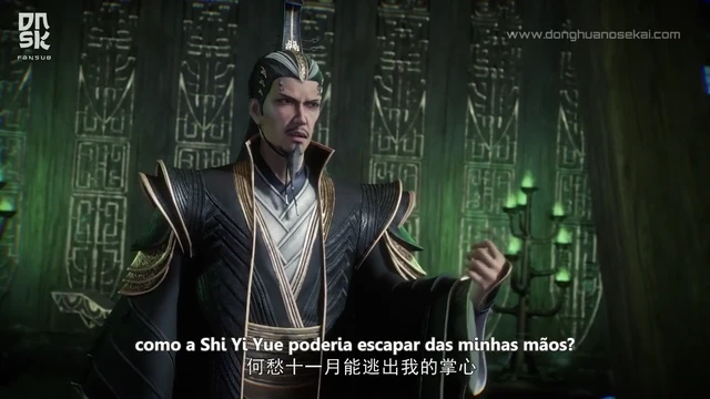 Episódio 17