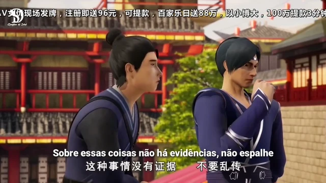 Episódio 09