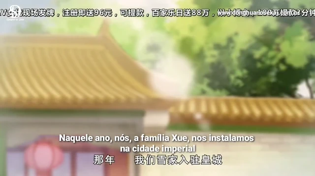 Episódio 15