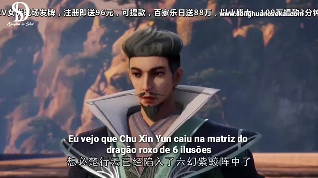 Episódio 23