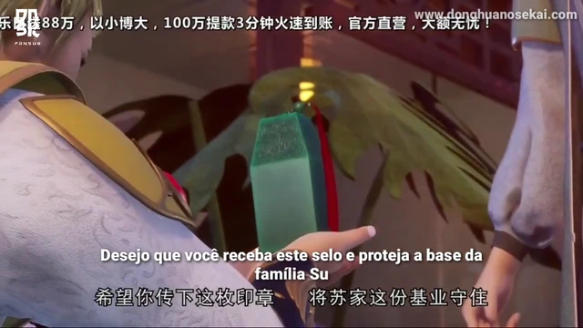 Episódio 33