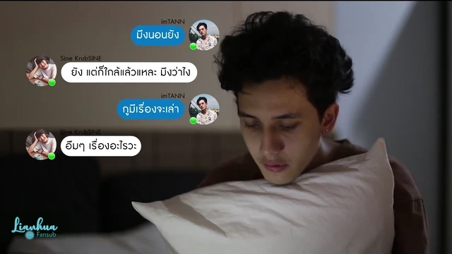 Episódio 01