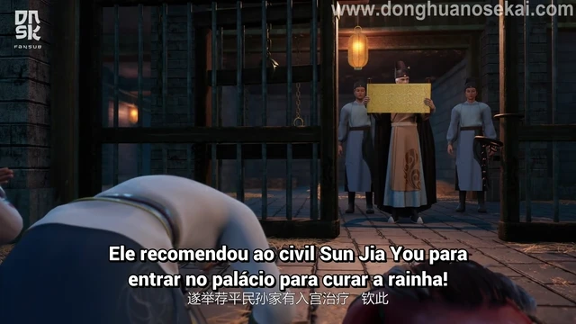 Episódio 07