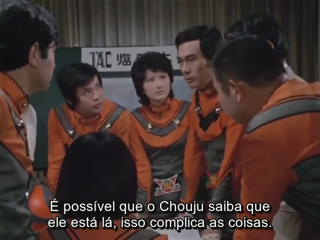 Episódio 16