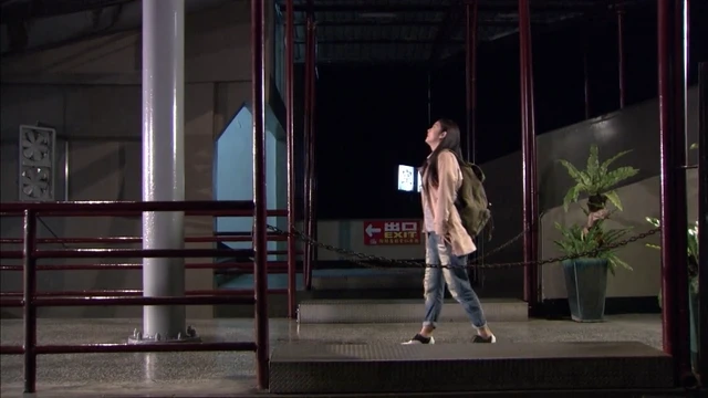 Episódio 13