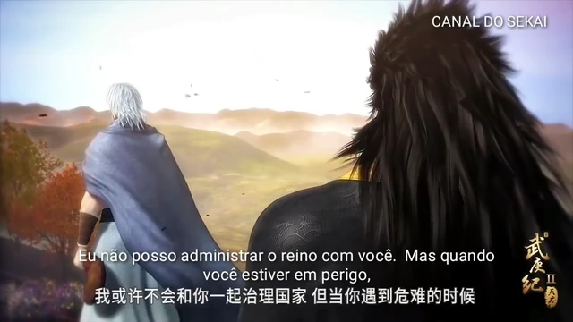 Episódio 17