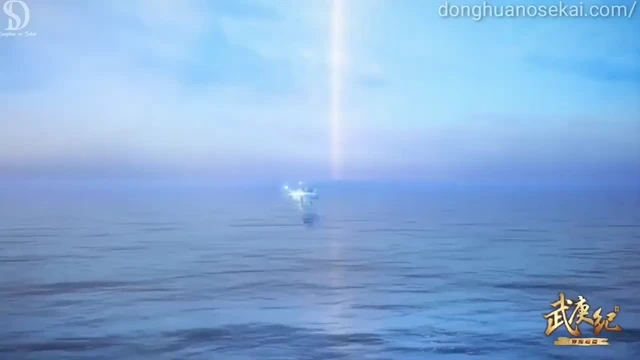 Episódio 05