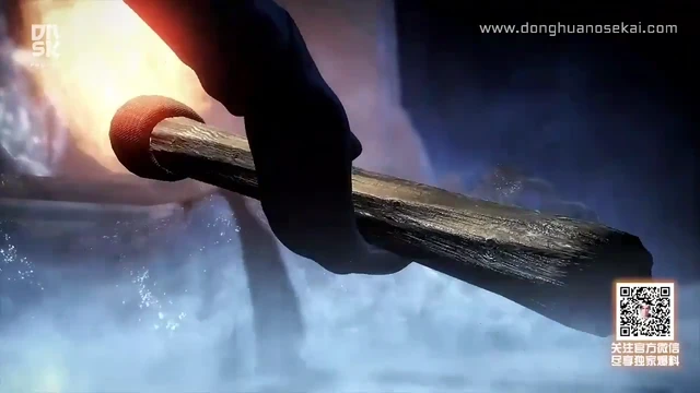 Episódio 44