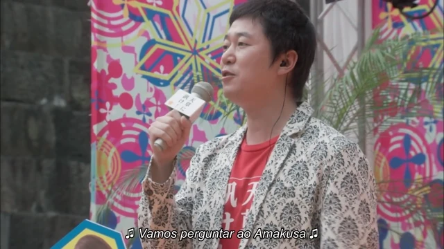 Episódio 07