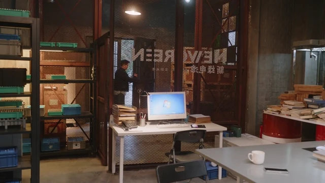 Episódio 43