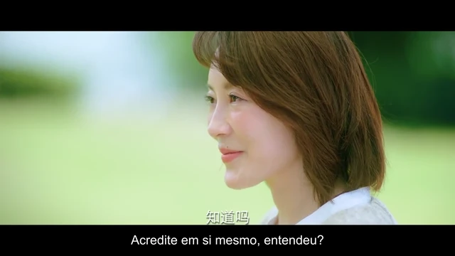 Episódio 18